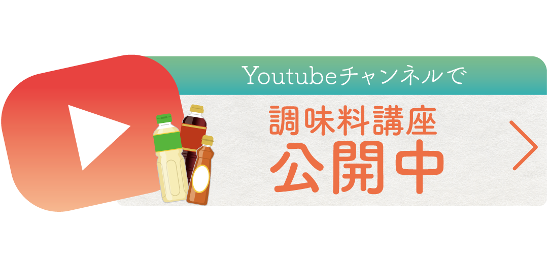 にんじんCLUB YouTubeチャンネル更新中!